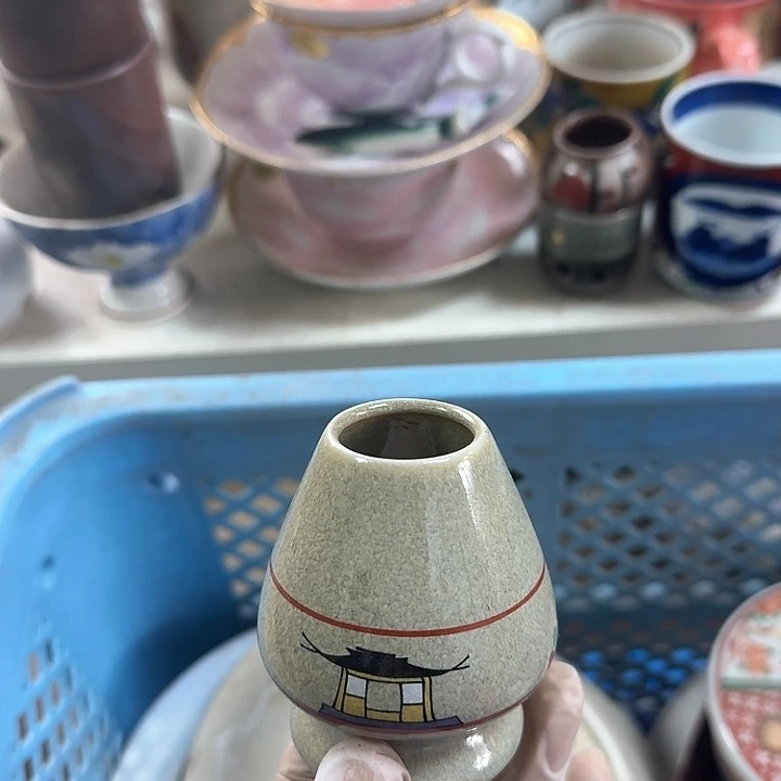 碗开播啦….开播啦