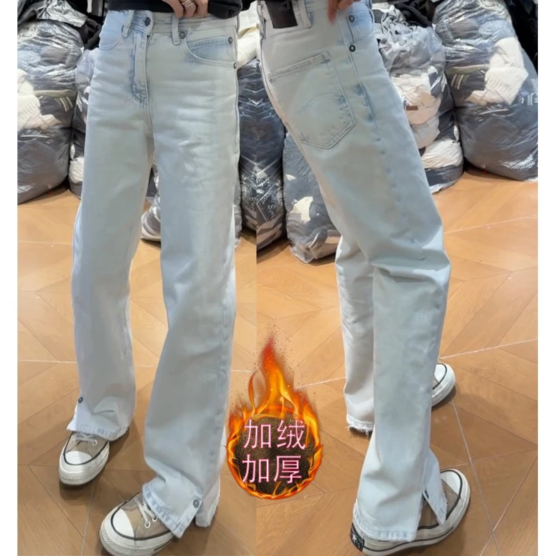 秋冬新款弹力加绒加厚开叉牛仔长裤女梨型身材大码宽松显瘦直筒裤