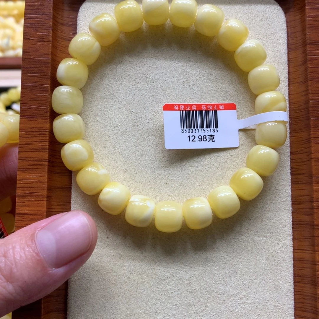 琥珀手链未镶嵌乘**浪蜜蜡