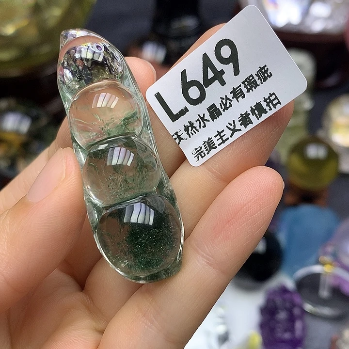蛇***吉未镶嵌珠宝半成品水晶绿幽灵四季豆吊坠