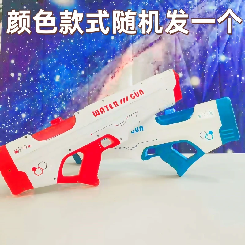 【千】新款双喷头玩具夏天玩具（颜色款式随机发一个）