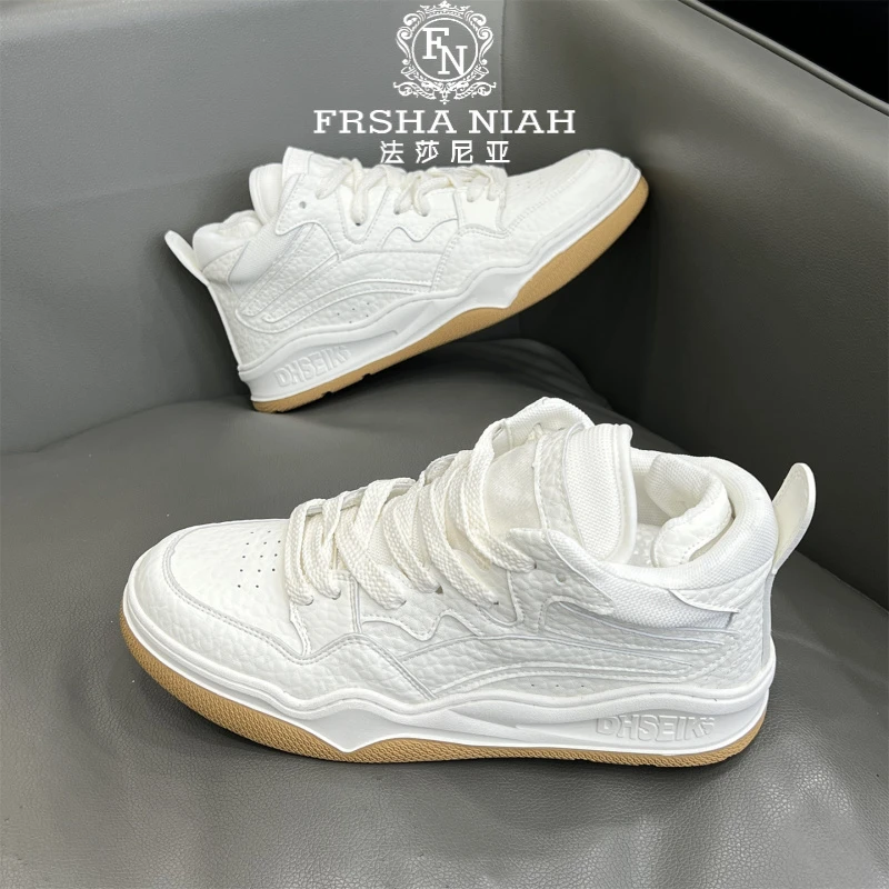 法莎尼亚时尚简约小白鞋轻奢舒适耐磨软底板鞋男士增高痞帅休闲鞋