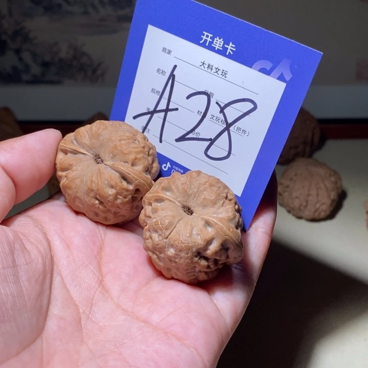 把件文玩核桃我也不a 28