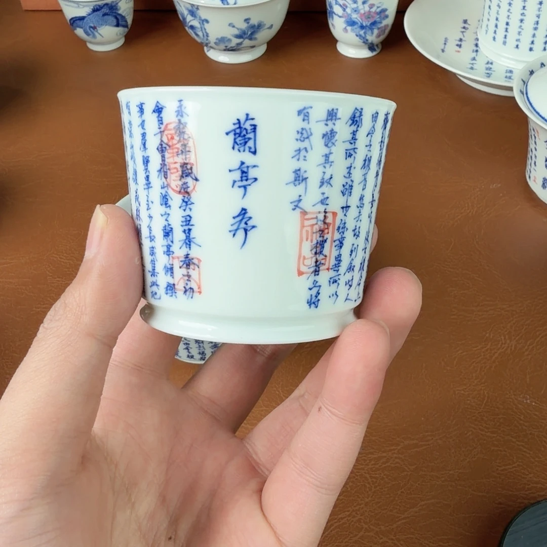 手绘青花书法作品