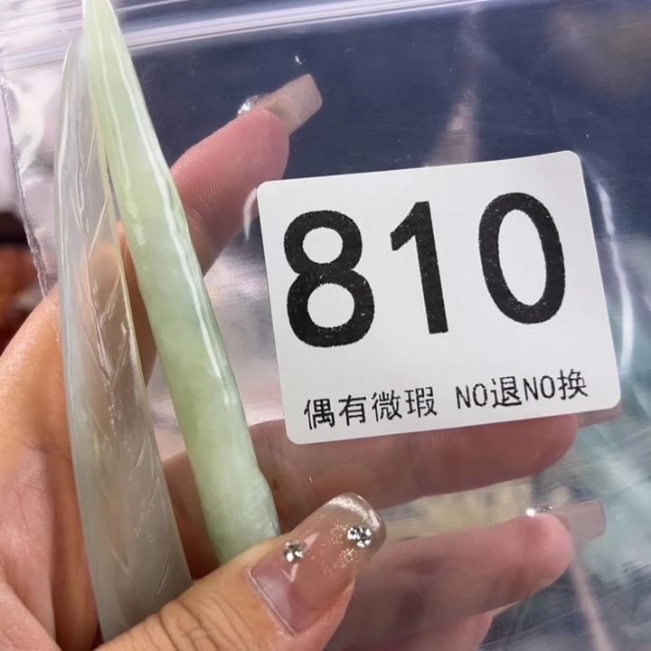 未镶嵌岫玉发饰❤️****