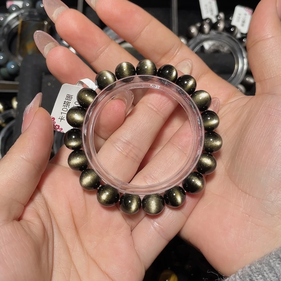 T***U黑曜岩未镶嵌手链