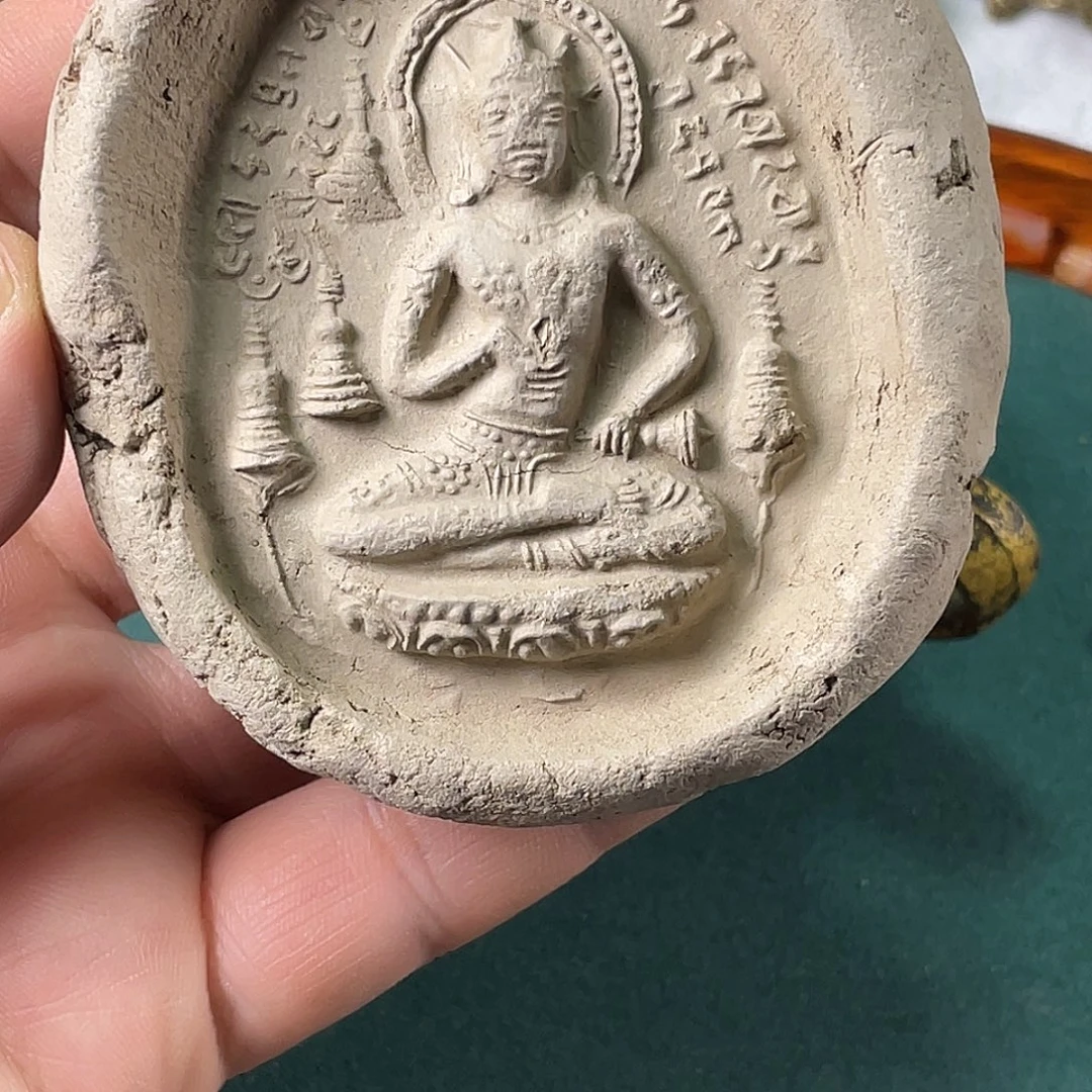 直播间福利白泥擦擦