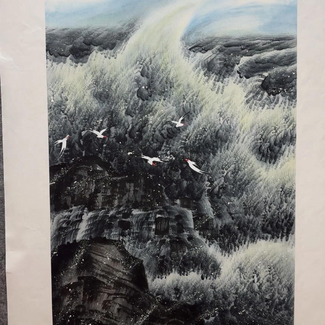 国画国画陆远华作品山水花鸟精品手绘