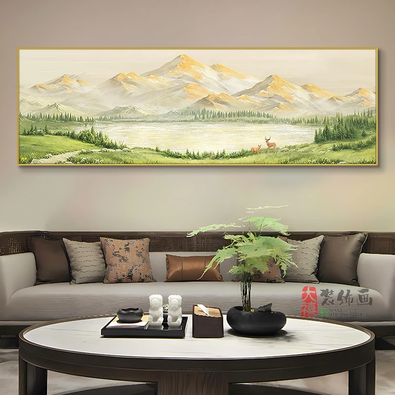 金山聚宝盆装饰画新中式客厅沙发背景墙挂画高档大气山水风景壁画