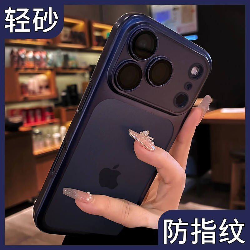 高级深蓝适用iphone17promax手机壳苹果17新款带镜头膜16磨砂防摔