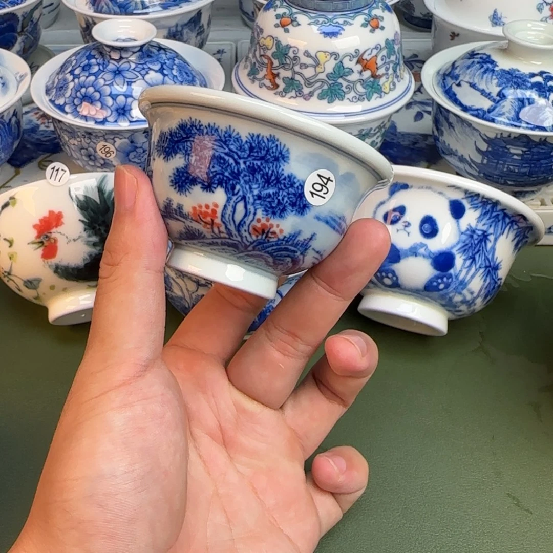彦祖纯手工手绘茶具194