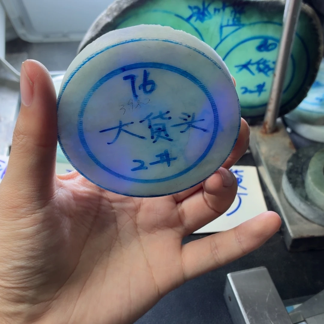 定制翡翠未镶嵌翡翠A货毛胚手镯定制