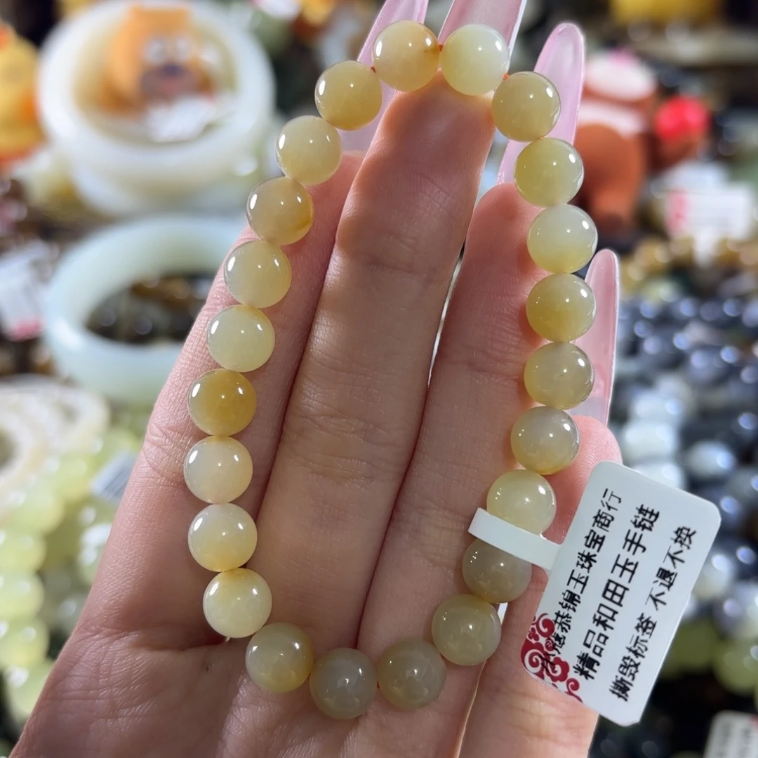 和田玉未镶嵌手链25