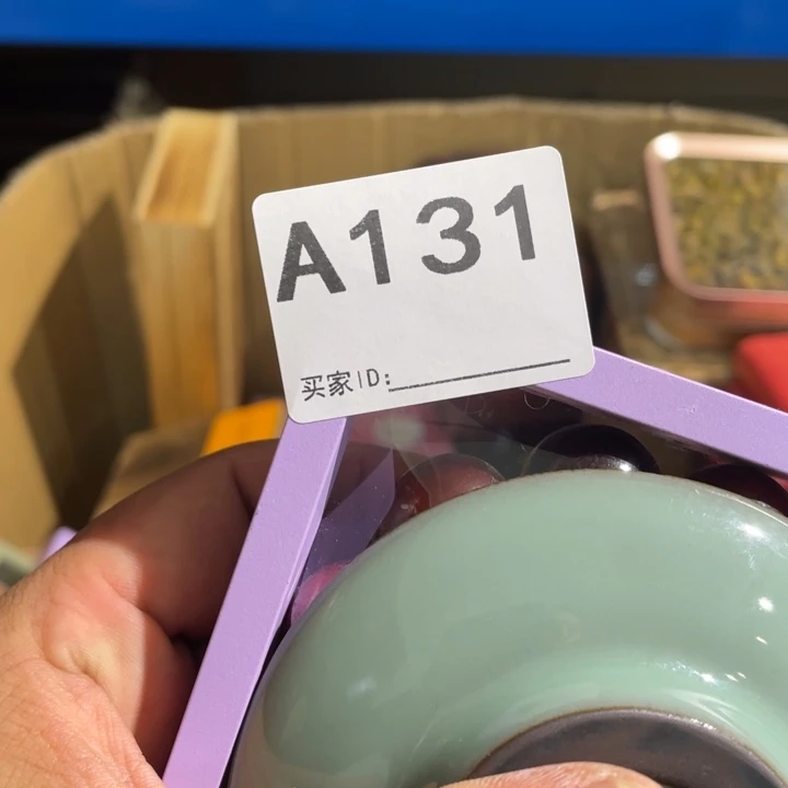 勇***前陶瓷定向闪购链接