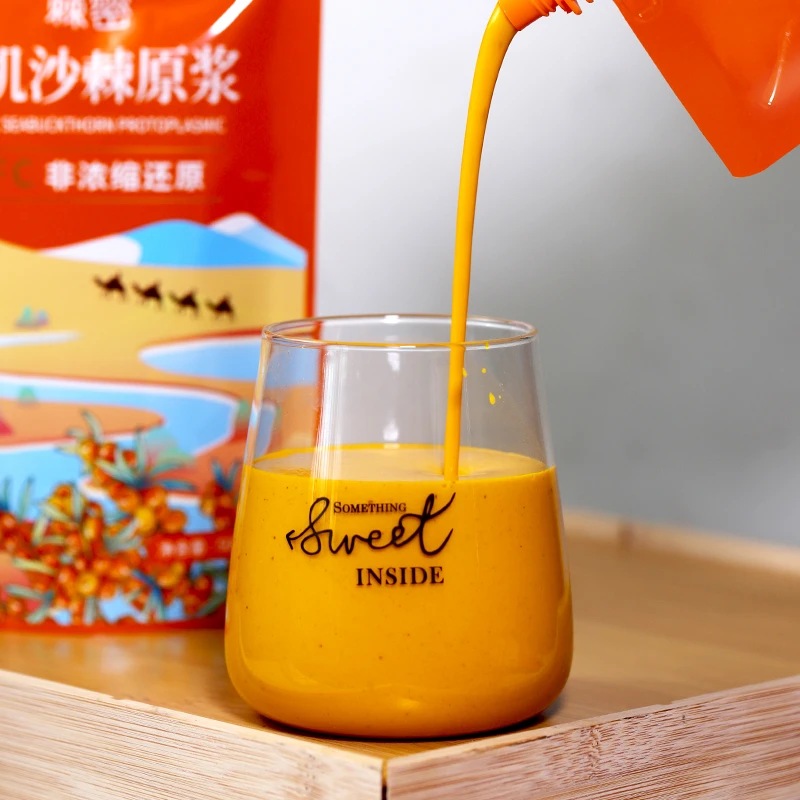 新疆特产有机沙棘原浆nfc果汁500ml每袋
