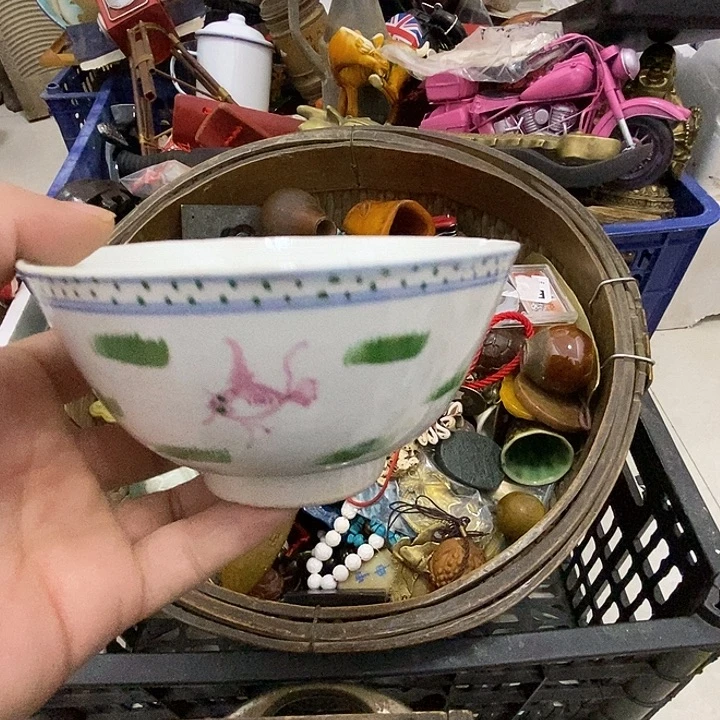 雷***云瓷片辛安瓷片代拍链接