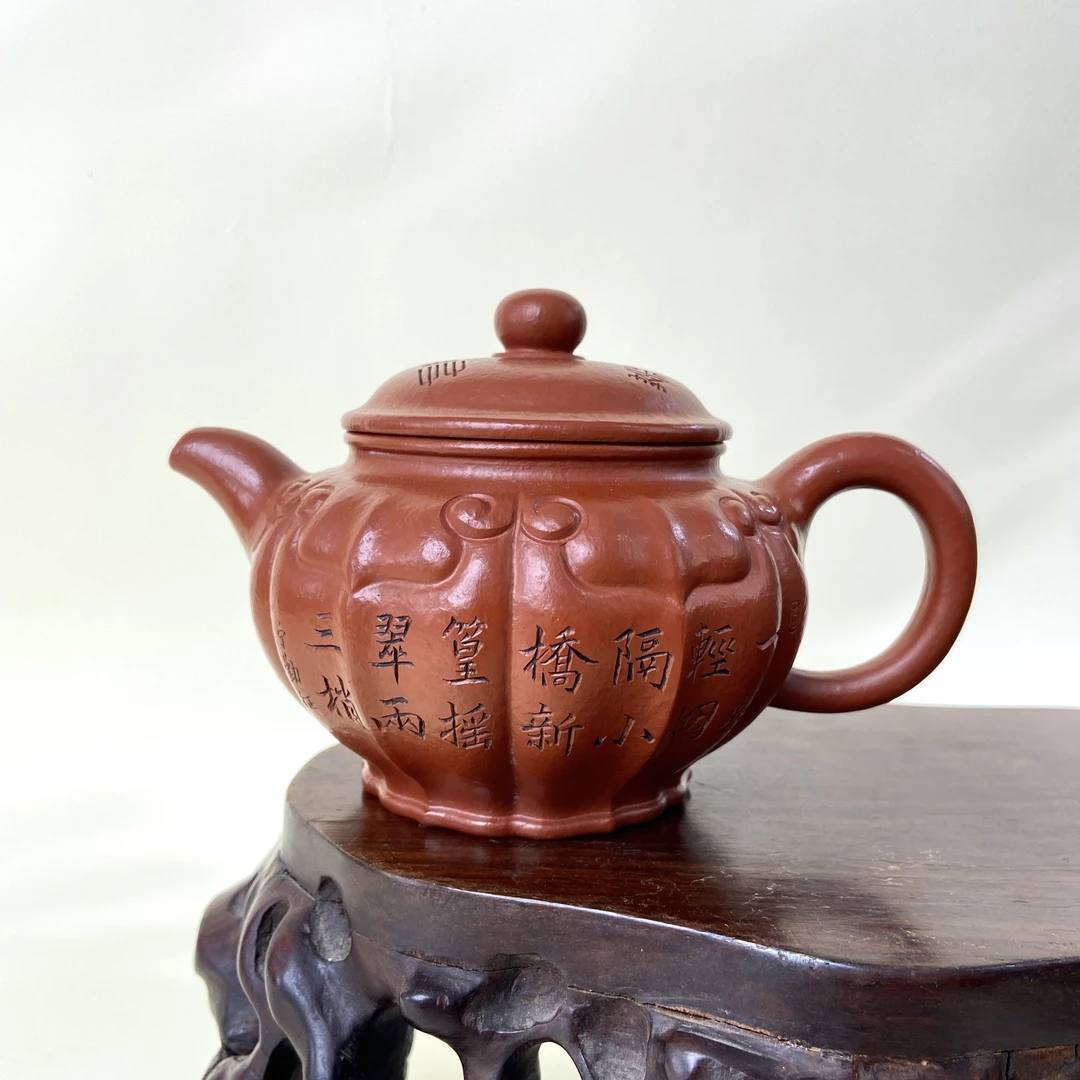 宜兴手工紫砂陶 （惠海华）茶壶GS3983-5