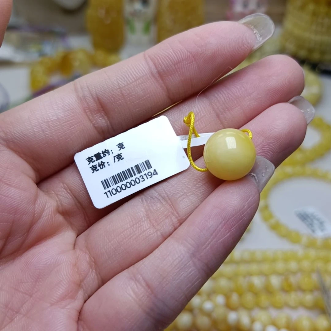 未镶嵌蜜蜡裸石安*12+圆珠单珠