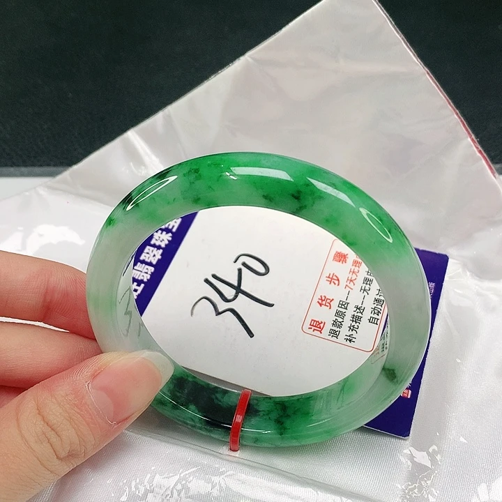 未镶嵌手镯翡翠翡翠手镯