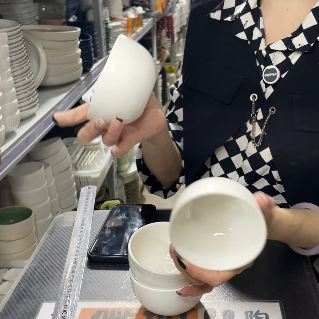 杯655             4个