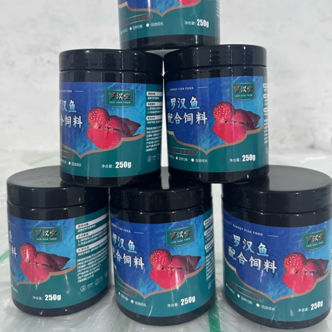 高蛋白增色增艳罗汉鱼饲料爆头起头双效专用上浮小颗粒鱼食