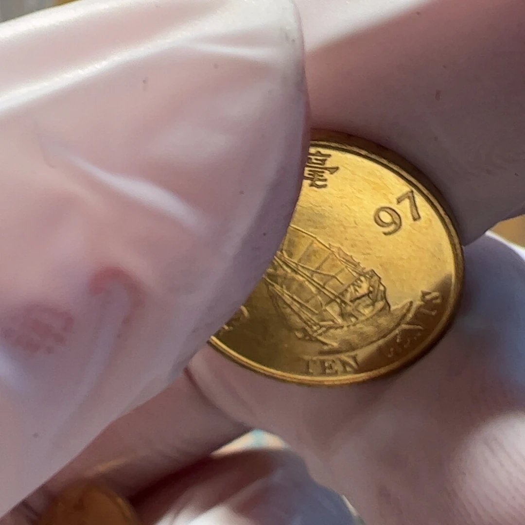 其他普通金属一帆风顺币