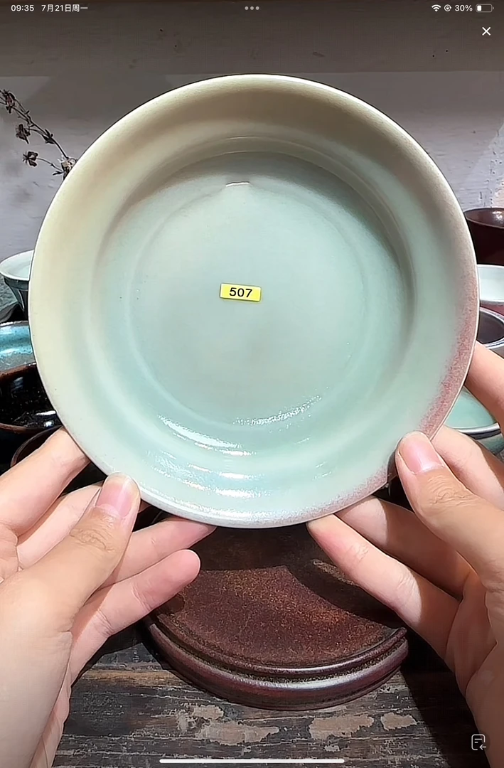 兰山窑手作器物507福利