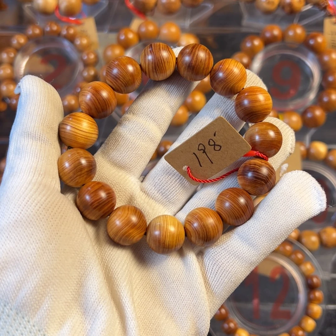 柏木（崖柏）胜****z太行崖柏手串