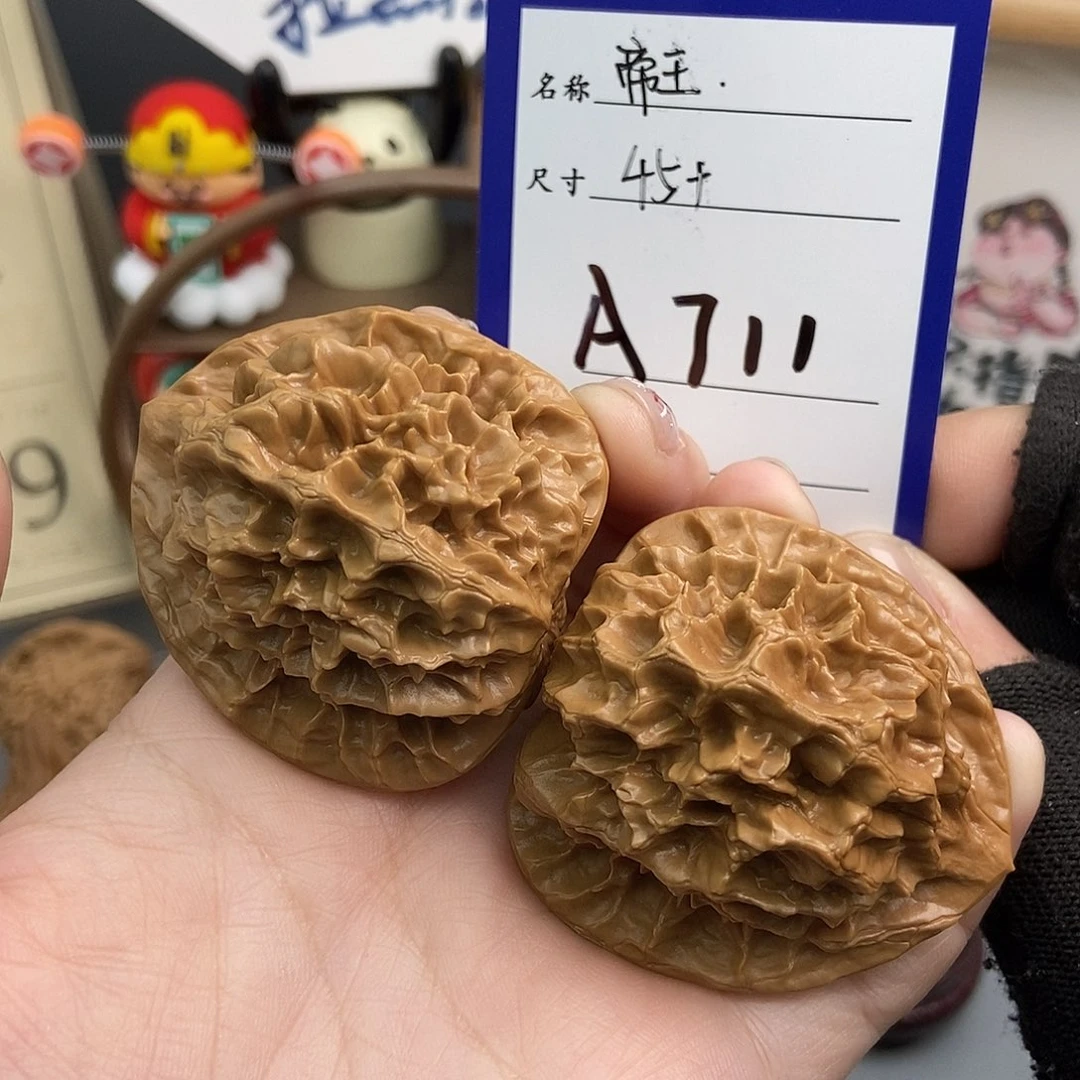 文玩核桃吊坠杜*帝王