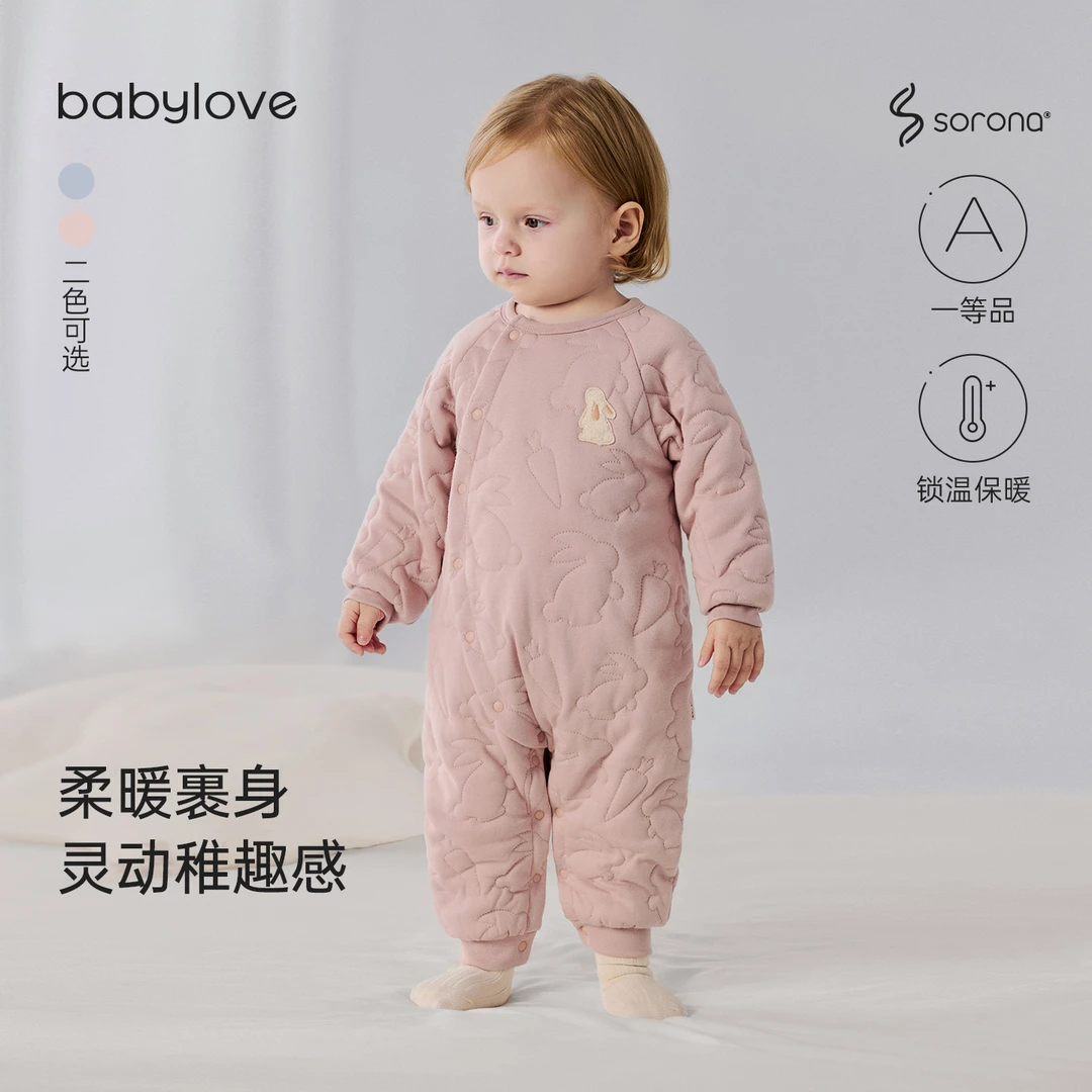 babylove婴儿连体衣秋冬季宝宝夹棉保暖哈衣爬服纯色加厚棉袄棉服