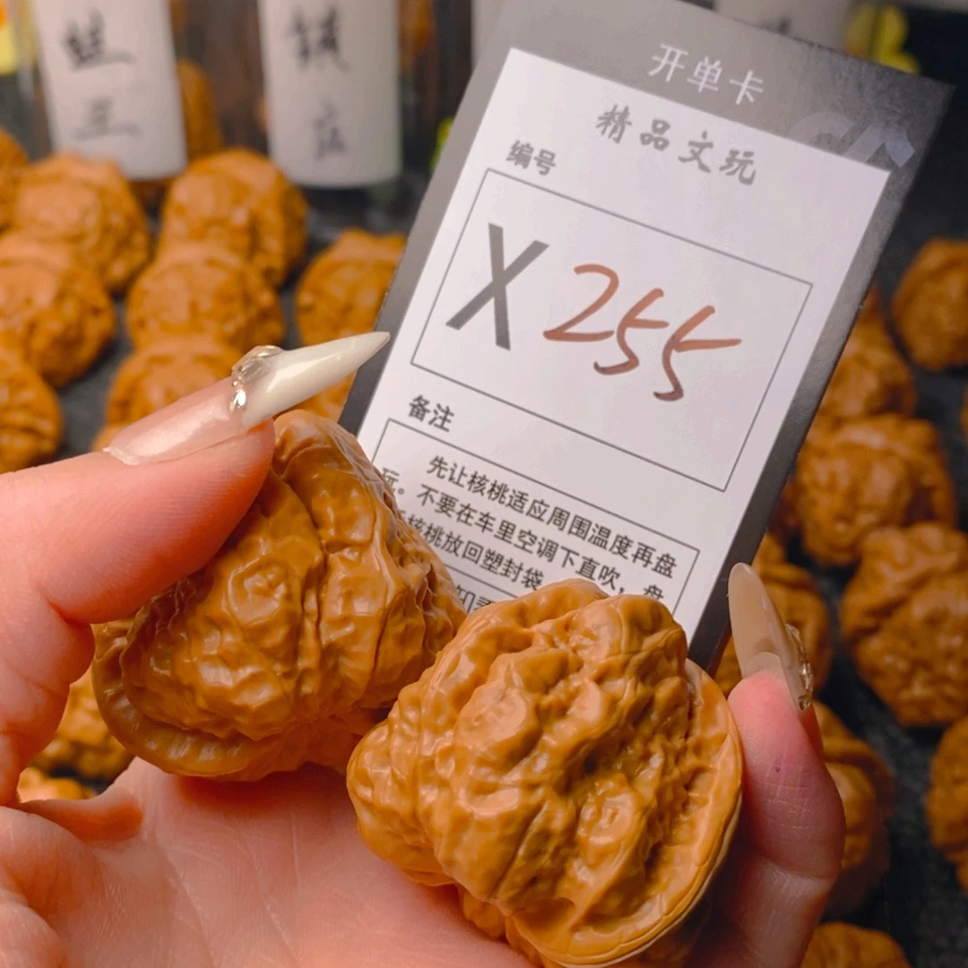 手串/手链核桃飞*蛤蟆