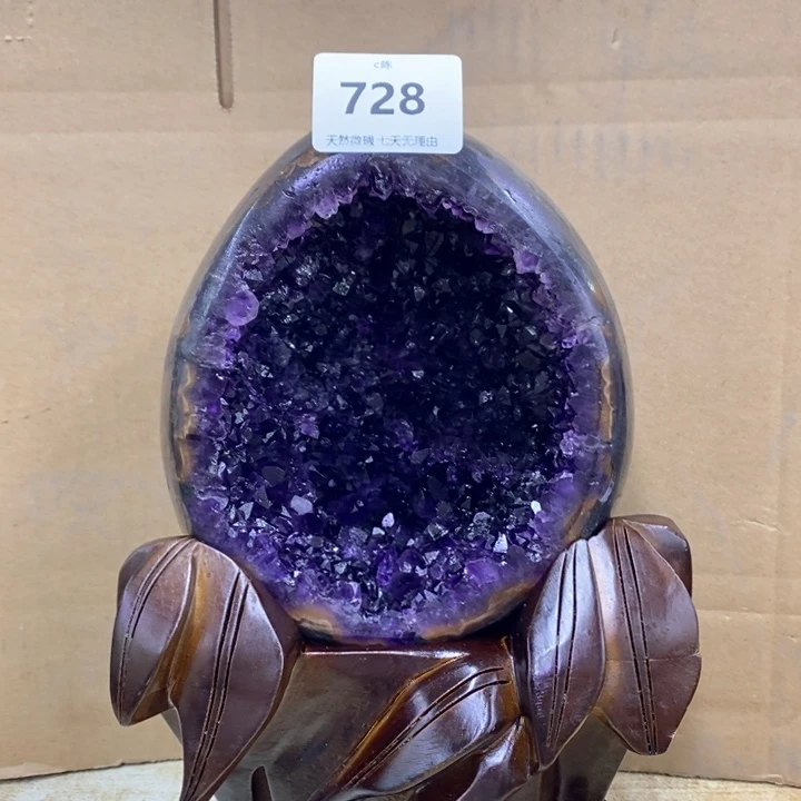 紫水晶未镶嵌水晶728