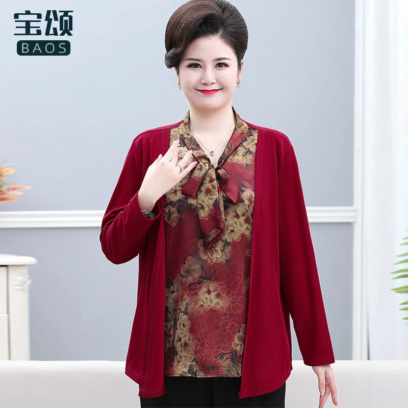 中老年气质妈妈装假二件上衣200斤大码洋气宽松小衫遮肉显瘦秋款