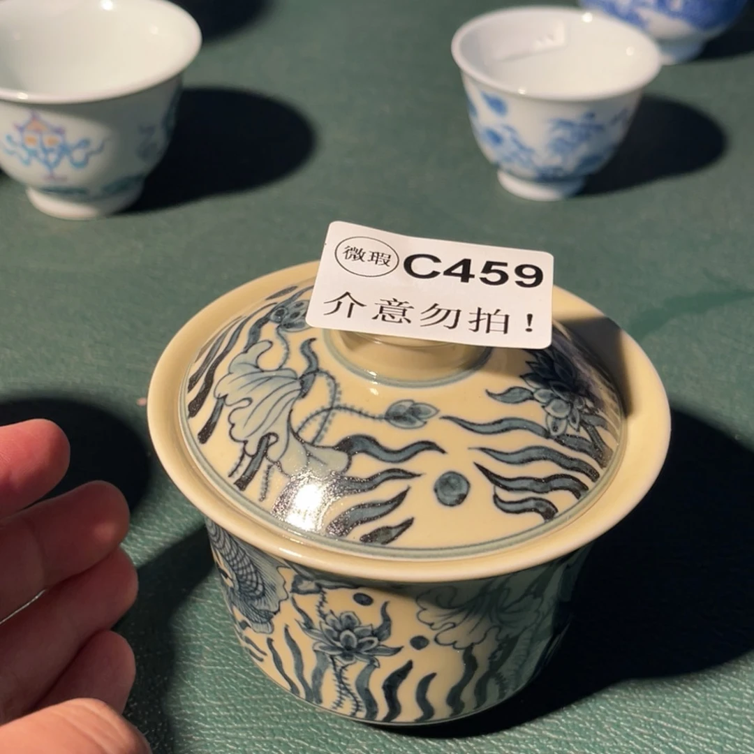 459 半月陶瓷半月陶瓷