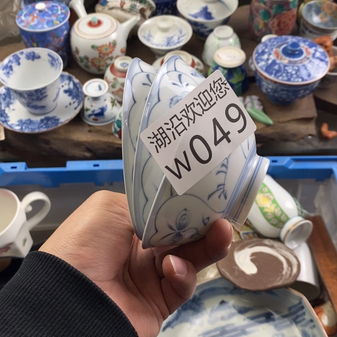 万***屋瓷器的时候我也是醉