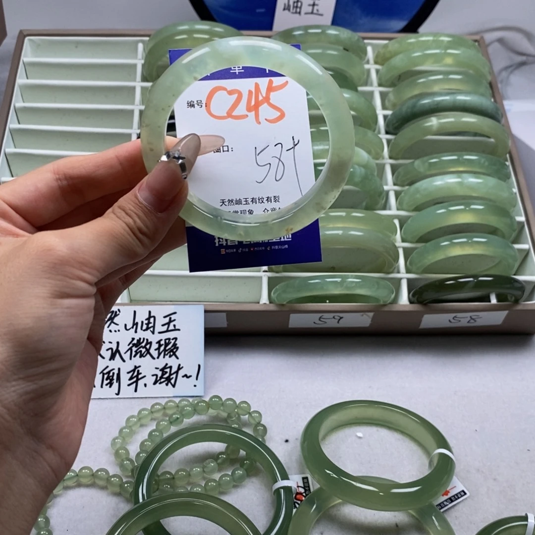 未镶嵌蛇纹石玉手镯