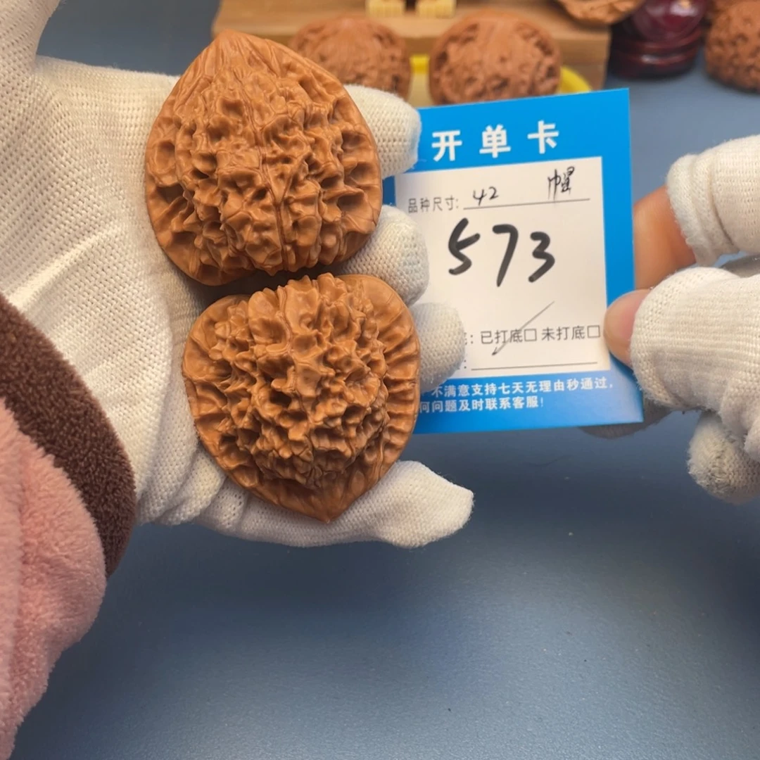 核桃文玩核桃官帽