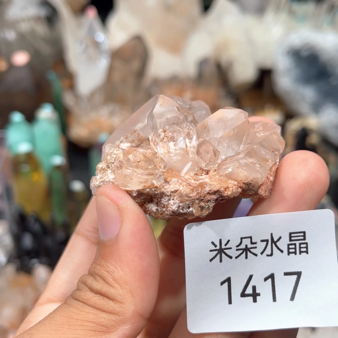 未镶嵌珠宝半成品水晶水晶
