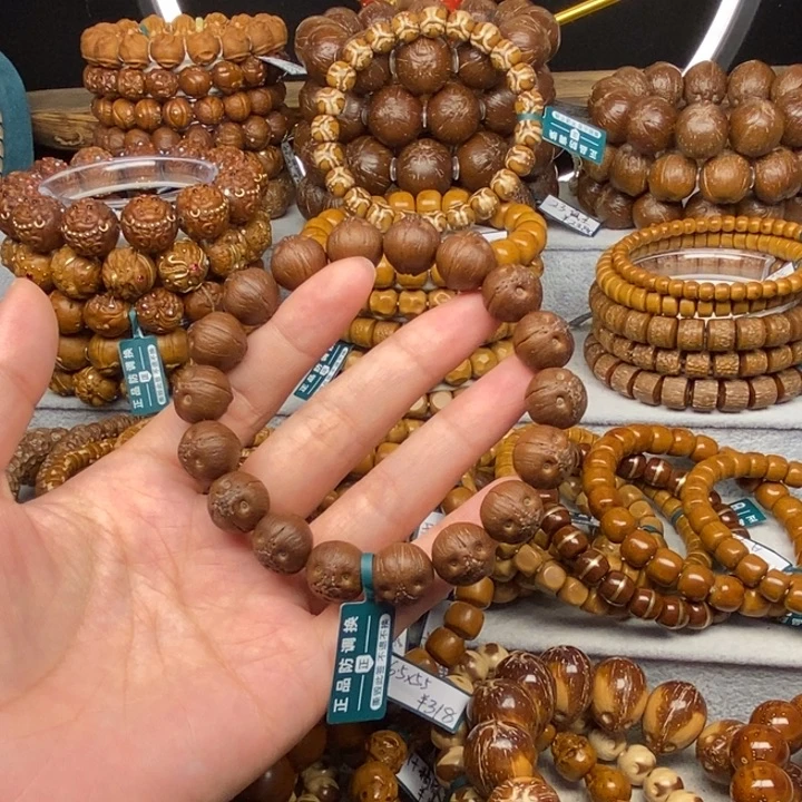 紫金鼠手串不*紫金鼠原皮13