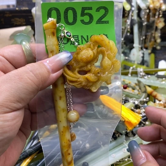 浴***生蛇纹石玉未镶嵌发簪