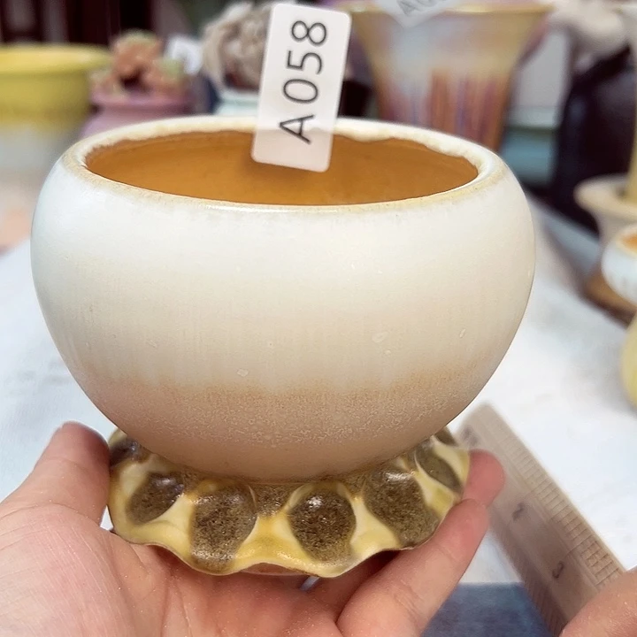 景德镇陶瓷研究所
