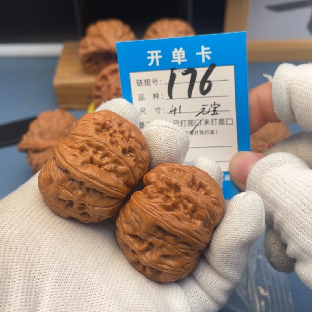 吊坠桃核文玩核桃