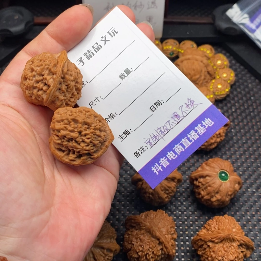 金***金文玩核桃把件官帽定制