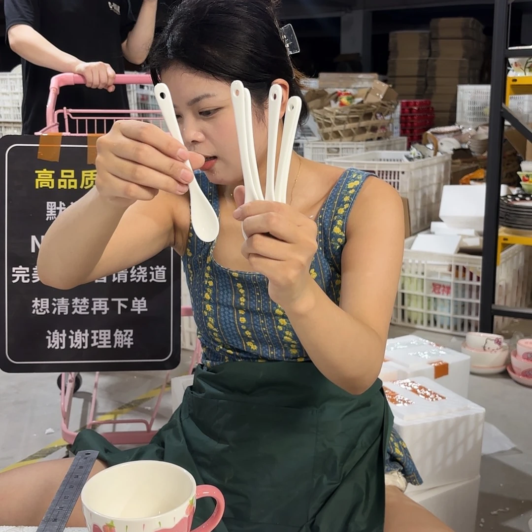 瓷微瑕陶瓷餐具釉下彩6个