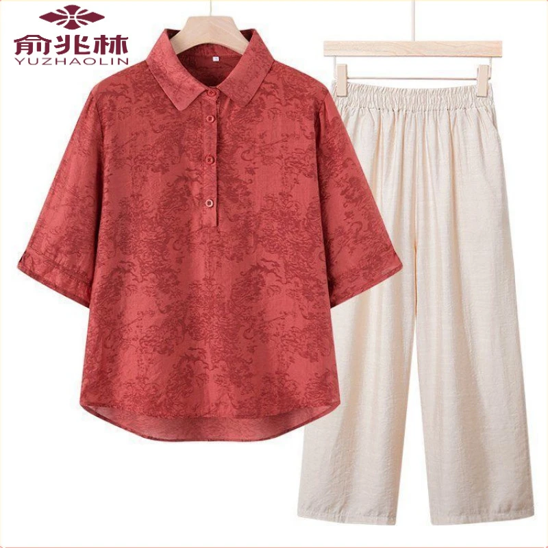 妈妈夏装中老年人洋气时尚套装新款短袖衬衫女装夏季气质上衣服
