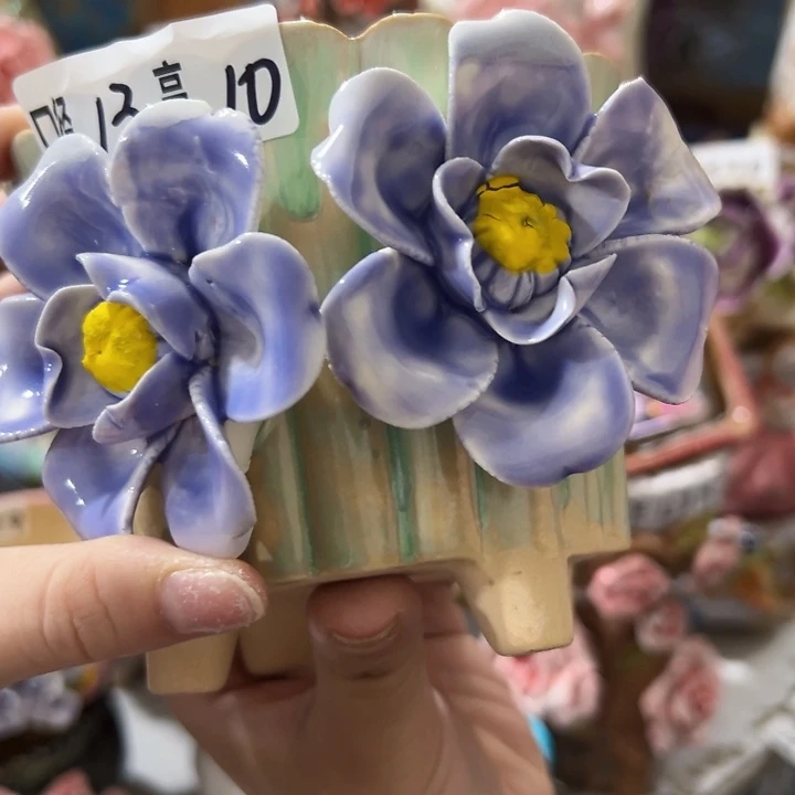 拍满18.8包邮发货
