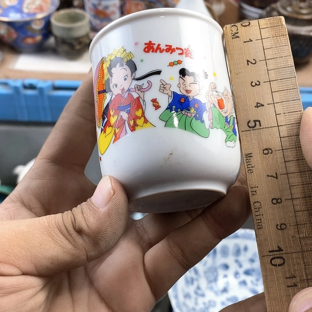 满28米包邮当天发货