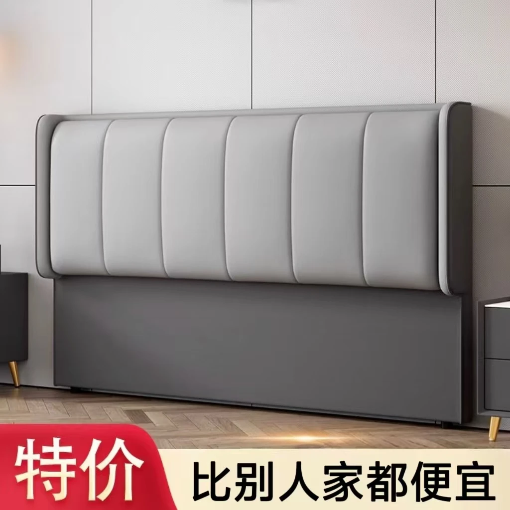 2025新款超薄床头软包靠背实木床头板一体可定制落地单买简约现代