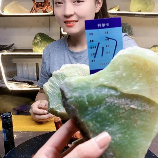 【闪购商品】未镶嵌蛇纹石玉原石