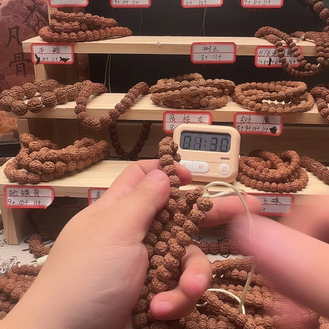 数***狼吊坠金刚菩提勿里达树王8大➕